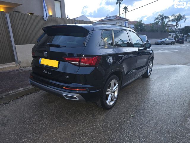 מודעת רכב סיאט אטקה