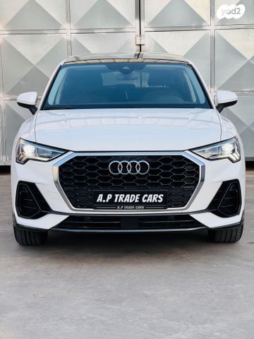 מודעת רכב אאודי Q3