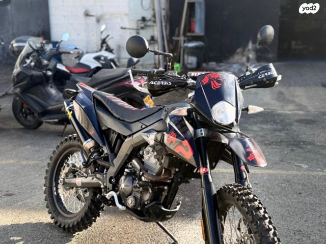 מודעת רכב אפריליה RX125