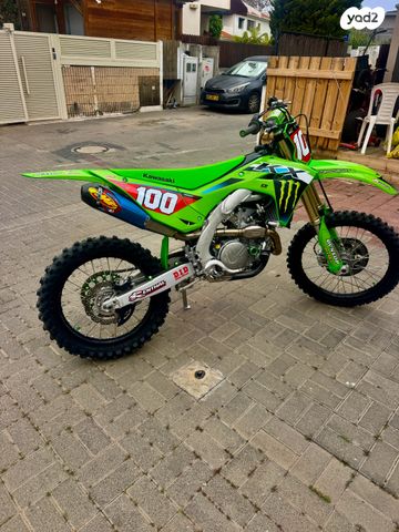 מודעת רכב קאוואסאקי KX