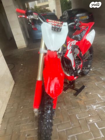 מודעת רכב הונדה CRF450R