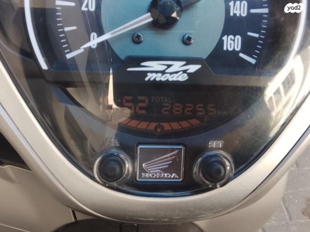 מודעת רכב הונדה SH125 דיסק
