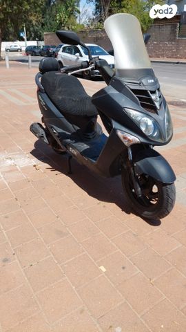 מודעת רכב סאן יאנג ג'וי רייד 125