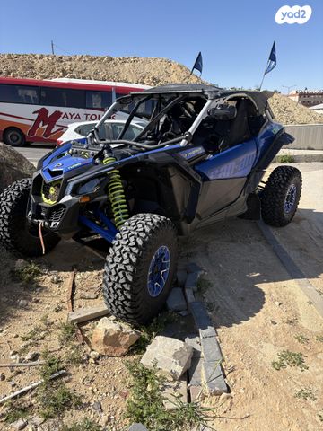 מודעת רכב בומברדיר/קאן אם