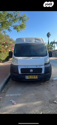 מודעת רכב פיאט