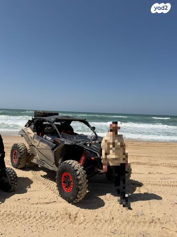 מודעת רכב בומברדיר/קאן אם