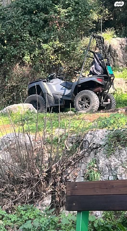 מודעת רכב ארקטיק