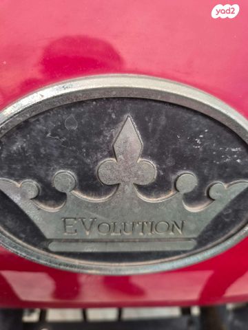 מודעת רכב אחר