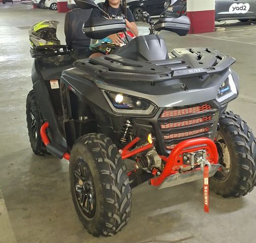 מודעת רכב סאגווי