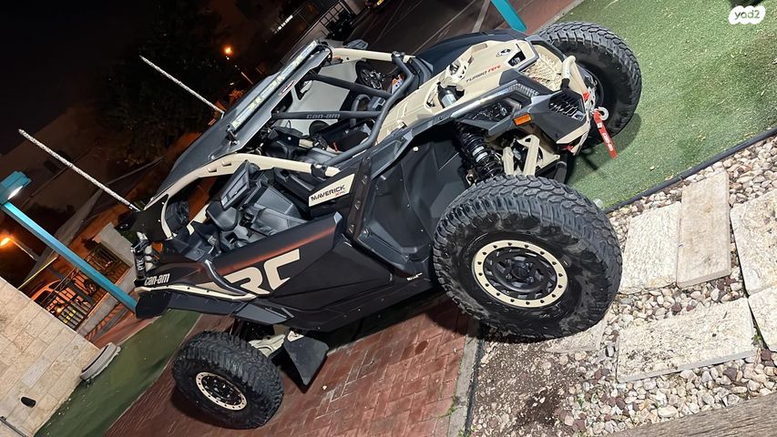 מודעת רכב בומברדיר/קאן אם