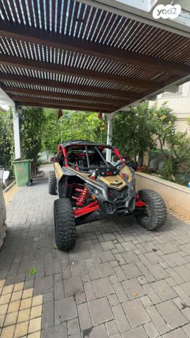 מודעת רכב באגי