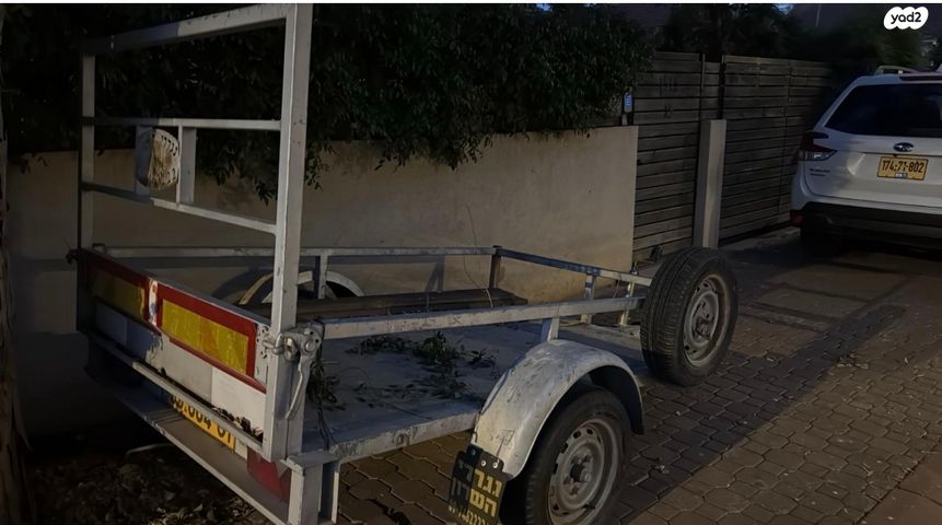 מודעת רכב פרטי/מסחרי