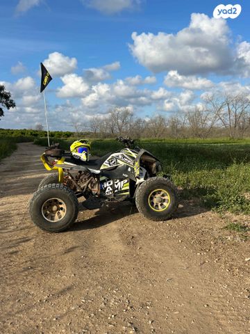 מודעת רכב אחר