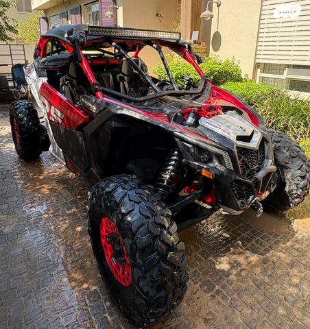 מודעת רכב בומברדיר/קאן אם