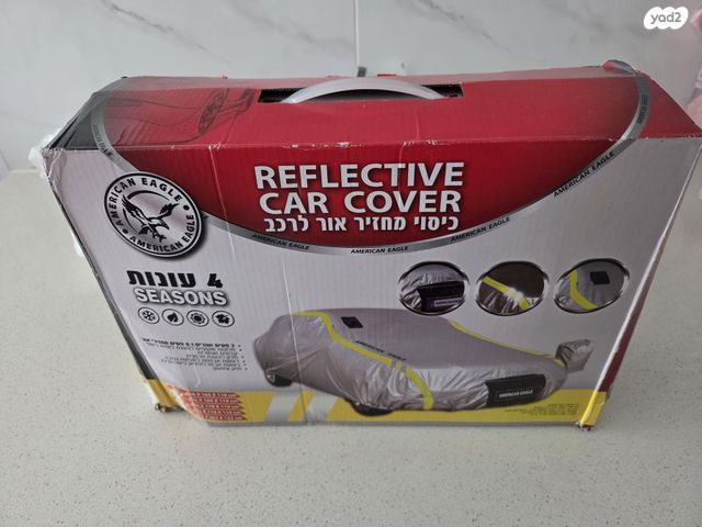 feedItemObj.data.row_1