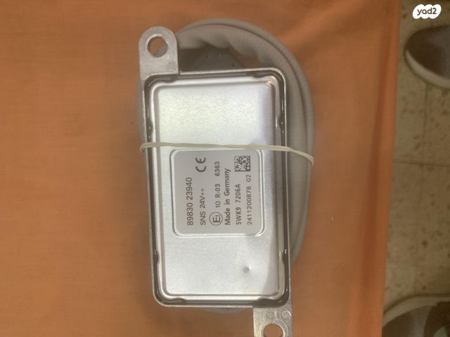 feedItemObj.data.row_1