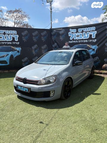 מודעת רכב פולקסווגן גולף