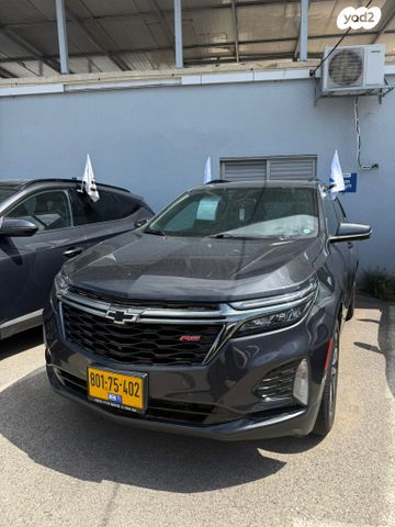 מודעת רכב שברולט אקווינוקס 