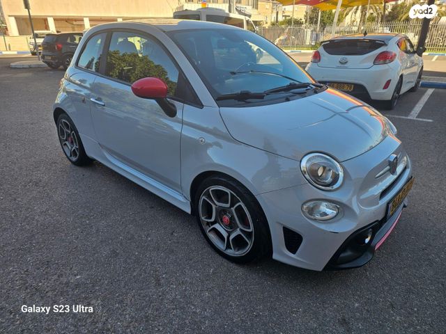 מודעת רכב אבארט 500