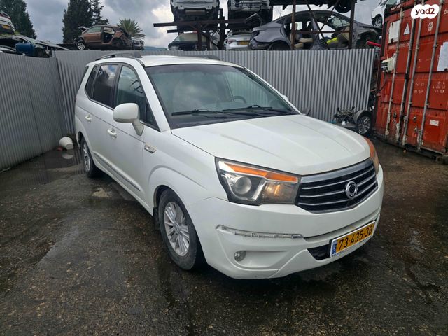 מודעת רכב סאנגיונג רודיוס