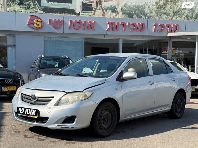 מודעת רכב טויוטה קורולה