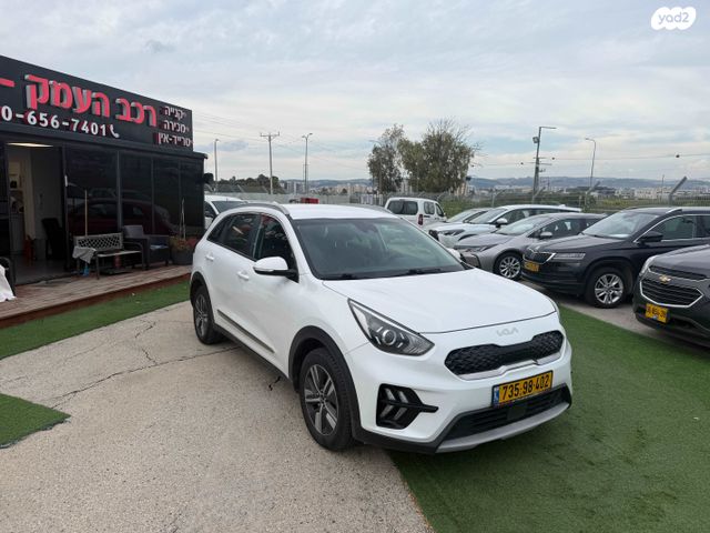 מודעת רכב קיה נירו