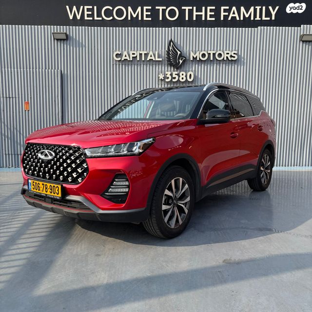 מודעת רכב צ׳רי טיגו 7 פרו