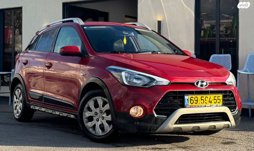 מודעת רכב יונדאי I20 קרוס