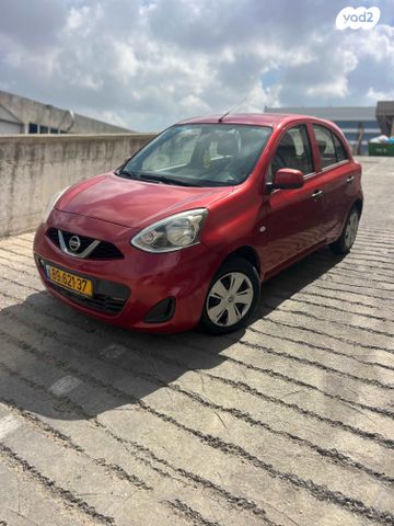 מודעת רכב ניסאן מיקרה