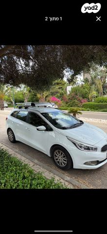 מודעת רכב קיה סיד