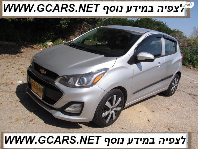 מודעת רכב שברולט ספארק