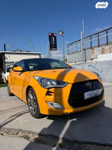 מודעת רכב יונדאי ולוסטר