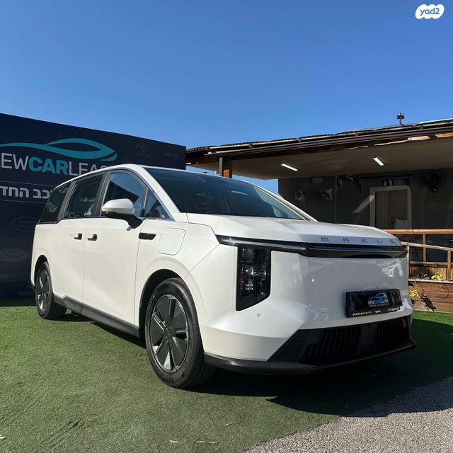 מודעת רכב מקסוס מיפה 7