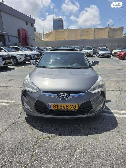 מודעת רכב יונדאי ולוסטר