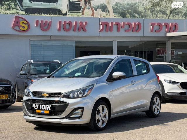 מודעת רכב שברולט ספארק