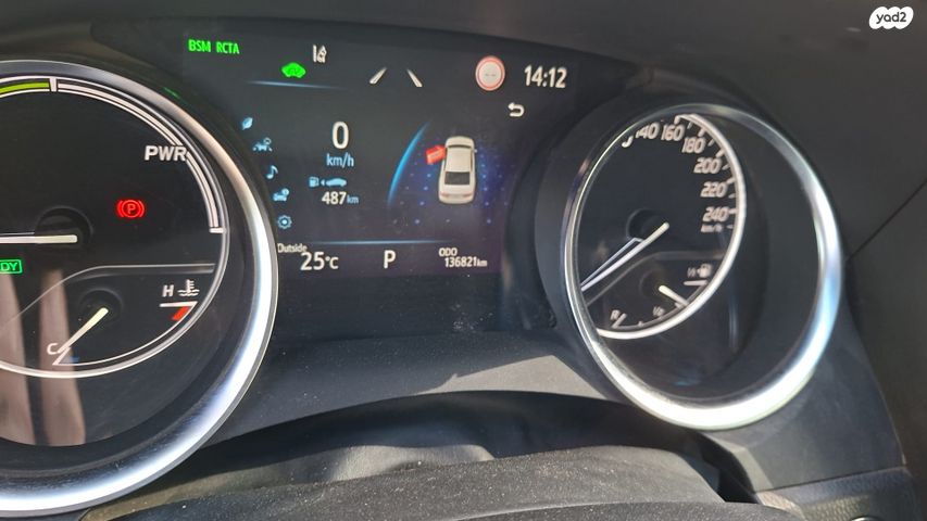 מודעת רכב טויוטה קאמרי 1