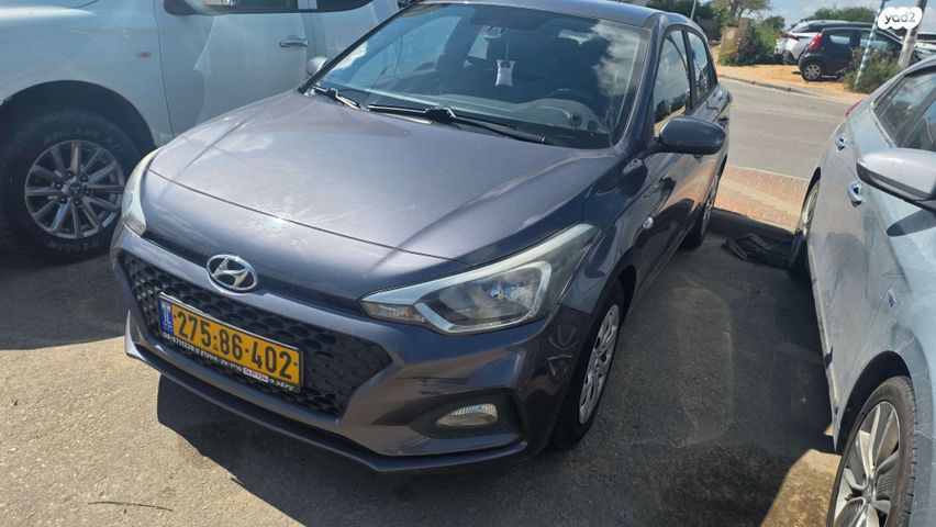 מודעת רכב יונדאי i20