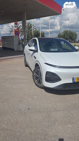 מודעת רכב אקספנג G6