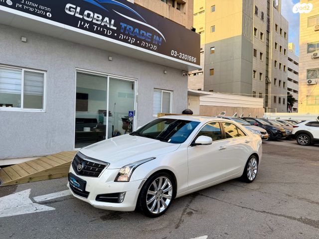 מודעת רכב קאדילק ATS