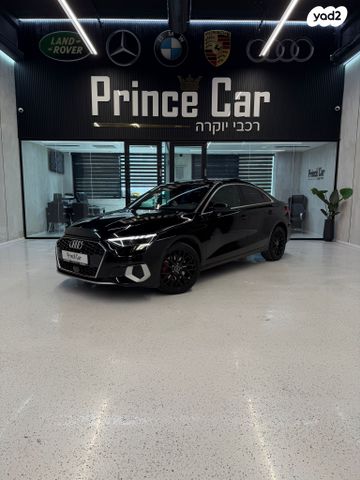 מודעת רכב אאודי A3