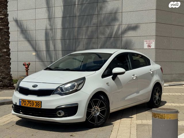 מודעת רכב קיה ריו