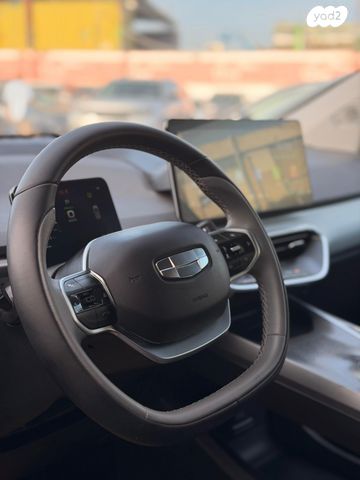 מודעת רכב ג׳ילי Geometry C 2