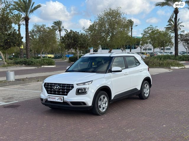 מודעת רכב יונדאי וניו