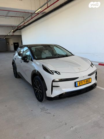 מודעת רכב זיקר 001 1