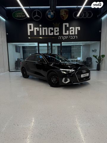 מודעת רכב אאודי A3 1