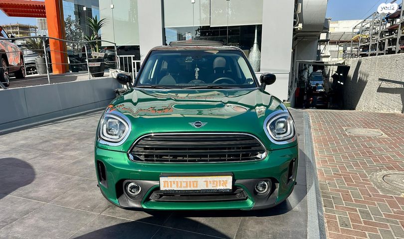 מודעת רכב מיני קאנטרימן