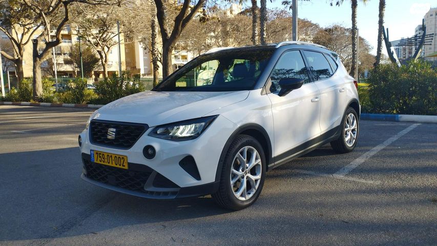 מודעת רכב סיאט ארונה