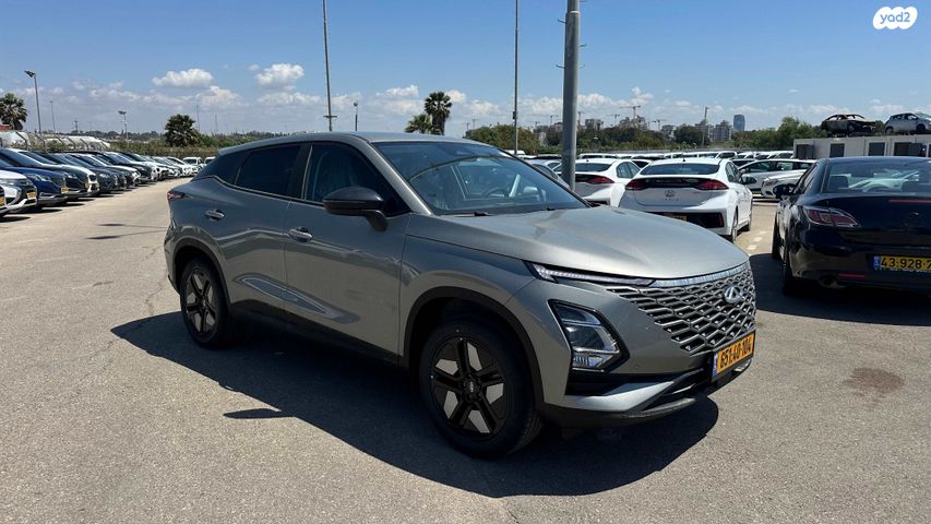 מודעת רכב צ׳רי FX