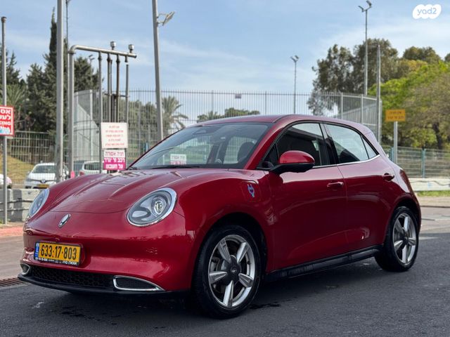 מודעת רכב אורה 03