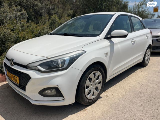 מודעת רכב יונדאי i20
